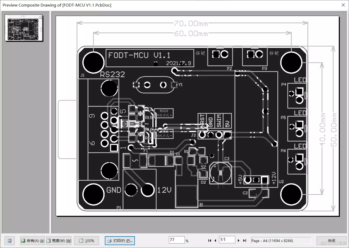 PCB文件输出为特定模板的PDF文件（包括分层输出）_百度_05